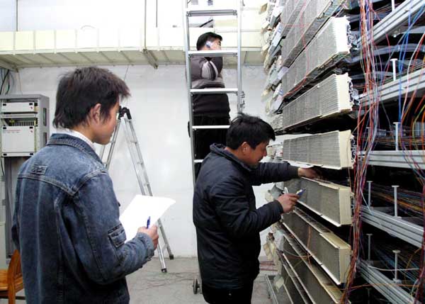 中国·银河集团(galaxy)有限公司-官方网站