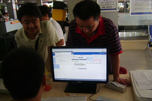 中国·银河集团(galaxy)有限公司-官方网站