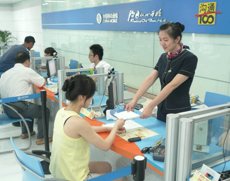 中国·银河集团(galaxy)有限公司-官方网站