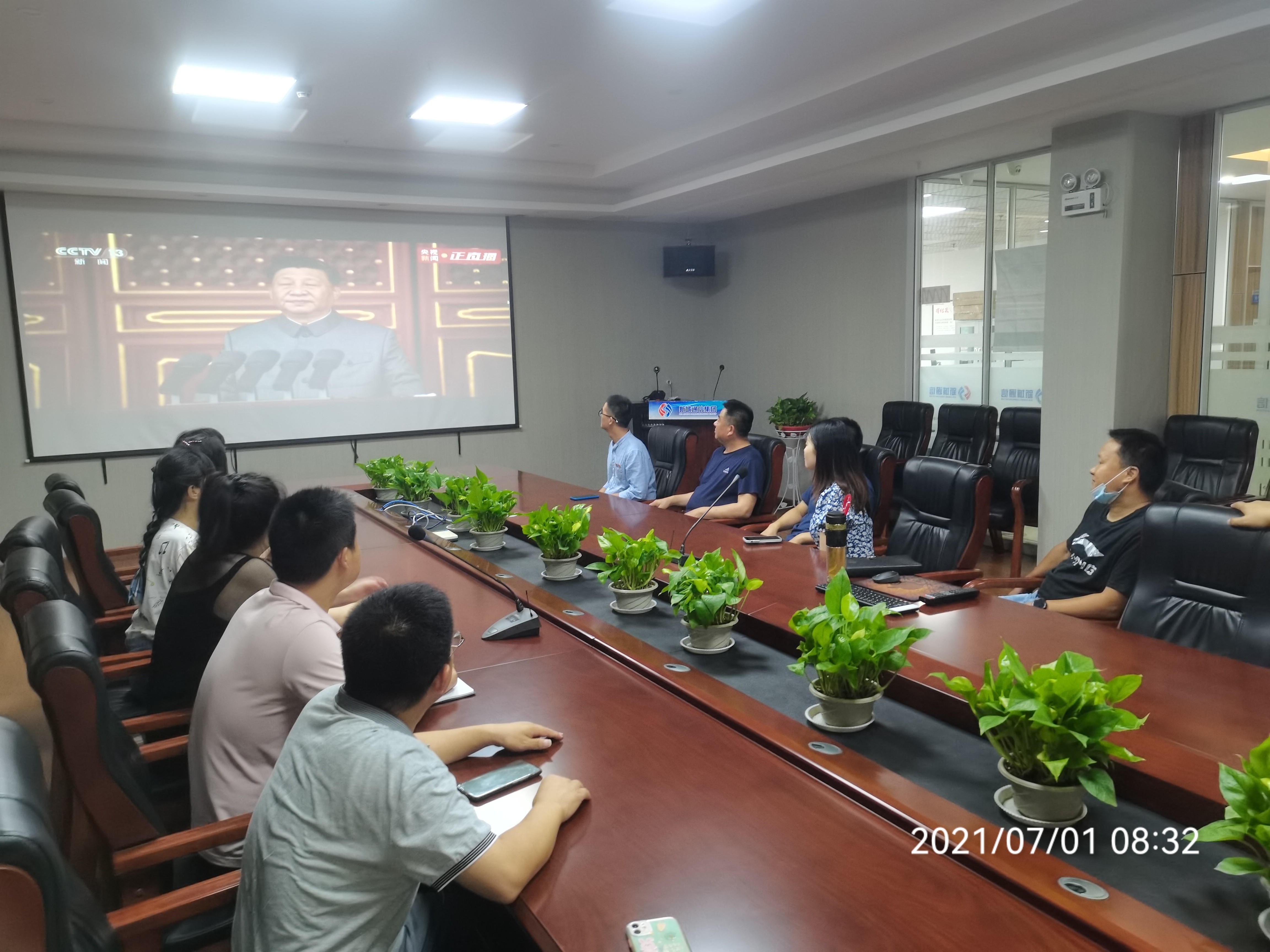 中国·银河集团(galaxy)有限公司-官方网站